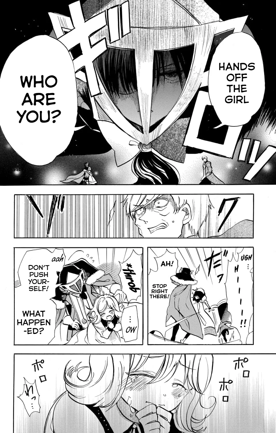 Anime – The Dark History of the Reincarnated Villainess Chapter 59 – Page 14