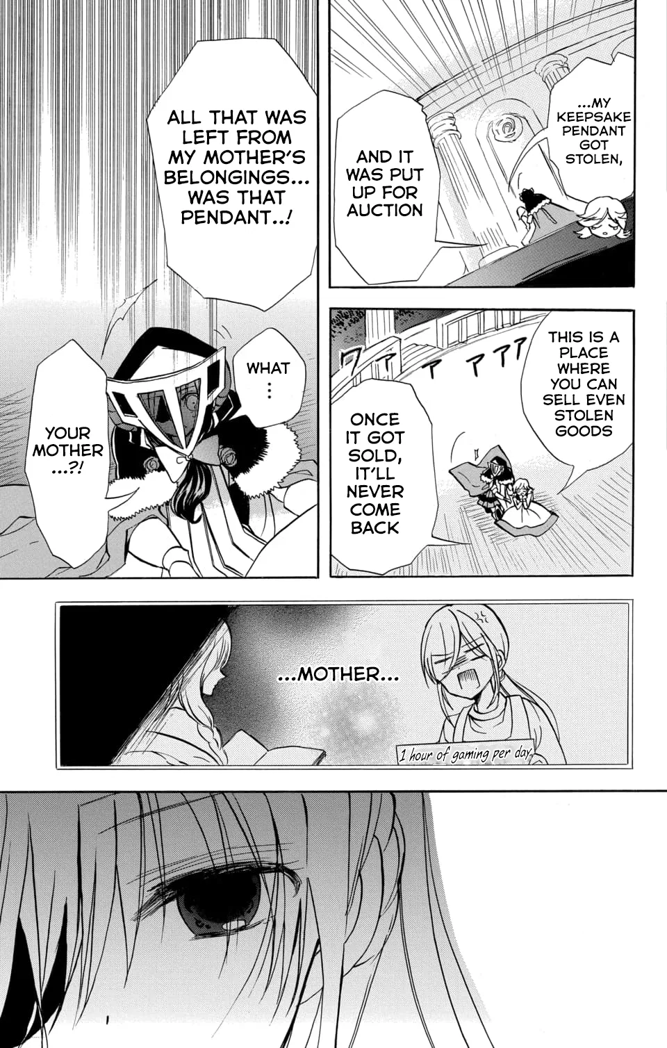 Anime – The Dark History of the Reincarnated Villainess Chapter 59 – Page 15