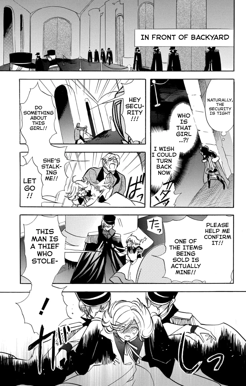 Anime – The Dark History of the Reincarnated Villainess Chapter 59 – Page 17