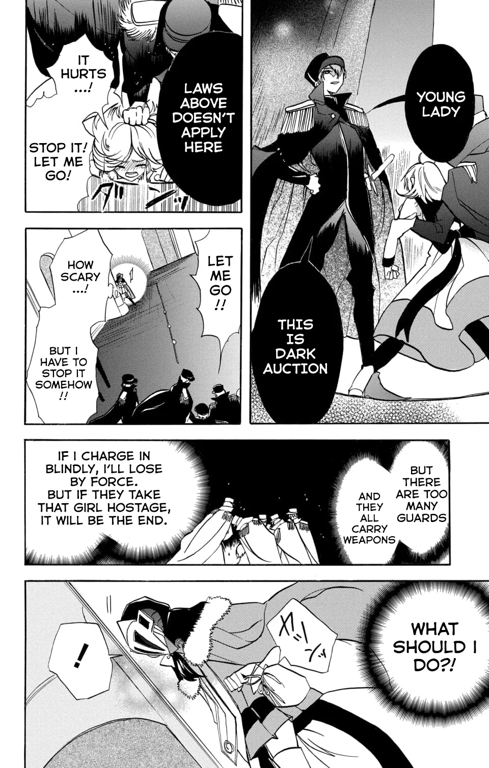 Anime – The Dark History of the Reincarnated Villainess Chapter 59 – Page 18