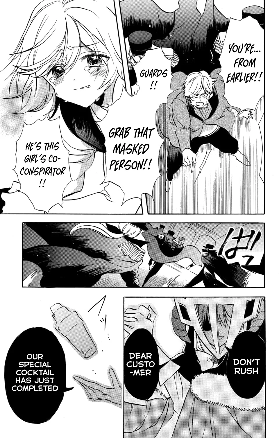 Anime – The Dark History of the Reincarnated Villainess Chapter 59 – Page 21