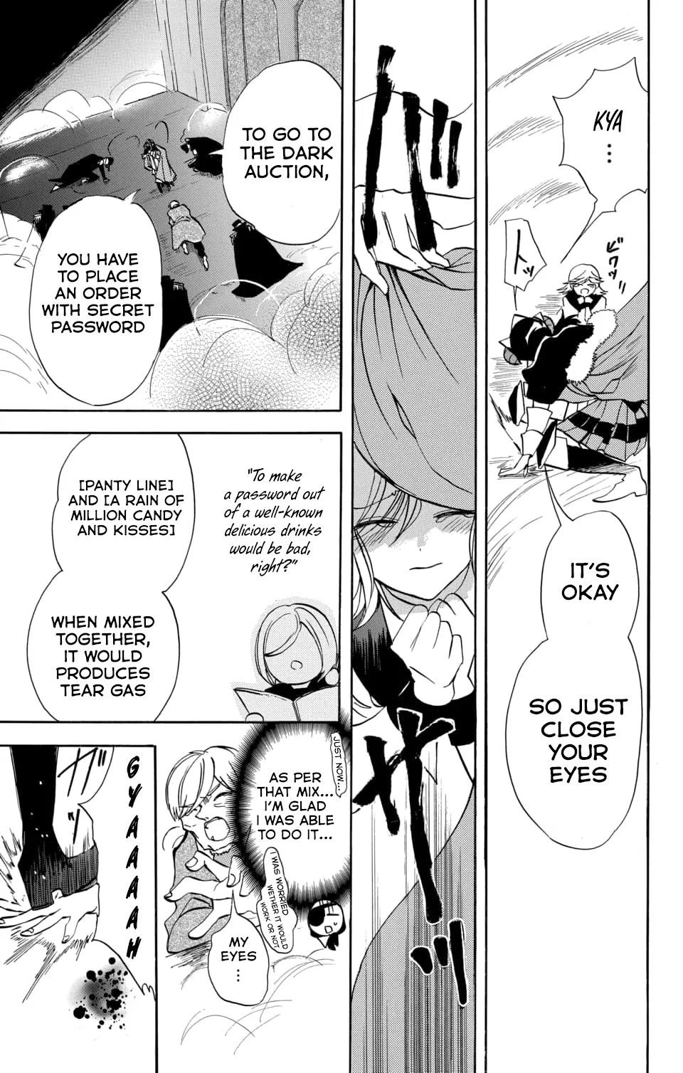 Anime – The Dark History of the Reincarnated Villainess Chapter 59 – Page 23
