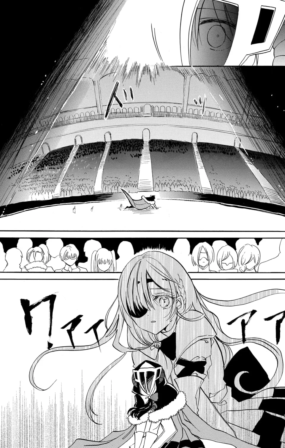 Anime – The Dark History of the Reincarnated Villainess Chapter 59 – Page 27