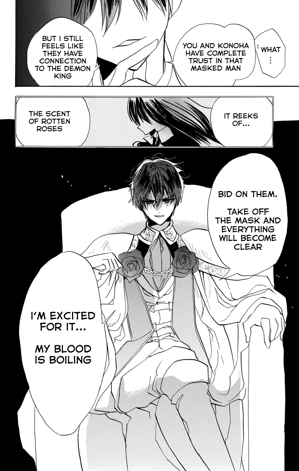 Anime – The Dark History of the Reincarnated Villainess Chapter 59 – Page 29