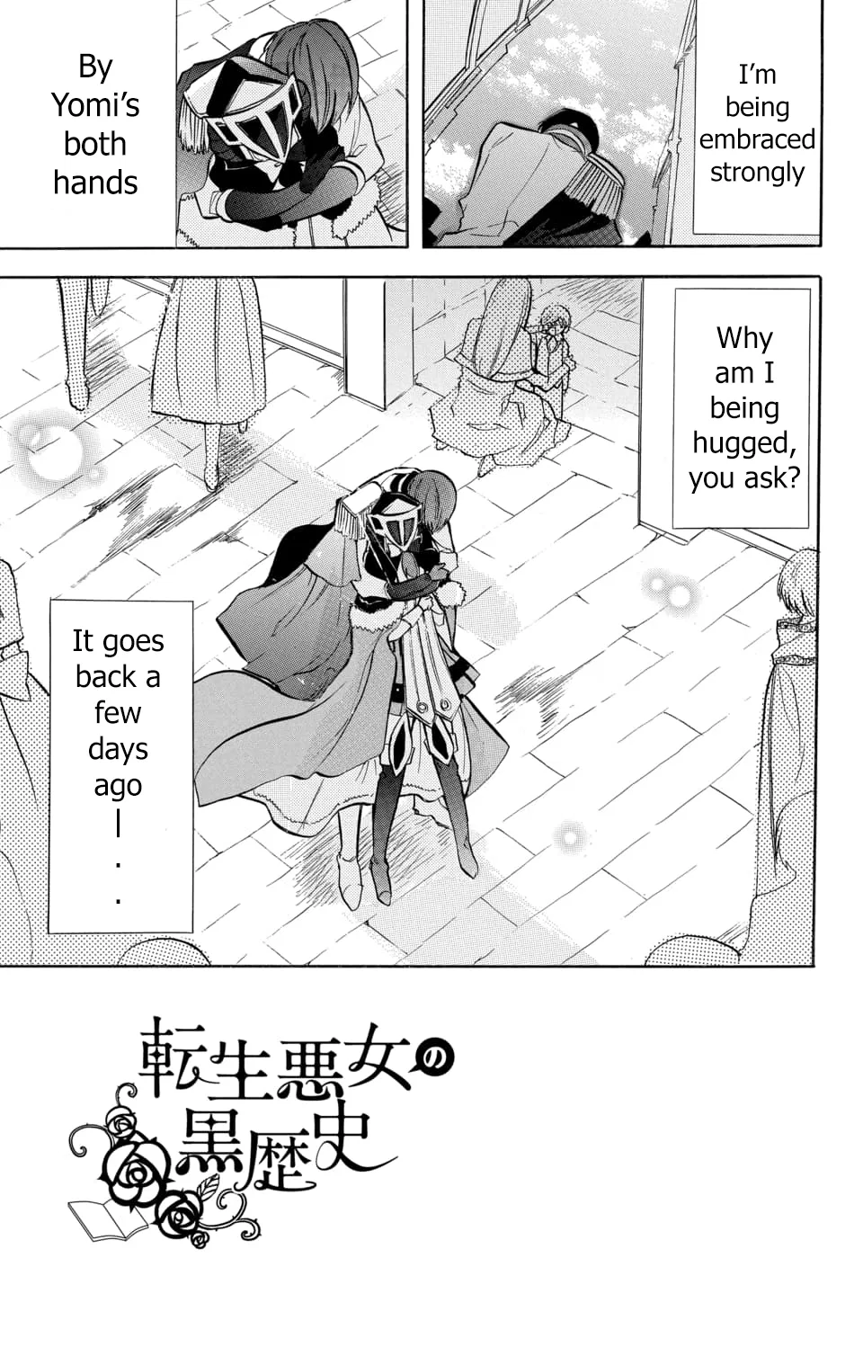 Anime – The Dark History of the Reincarnated Villainess Chapter 58 – Page 2