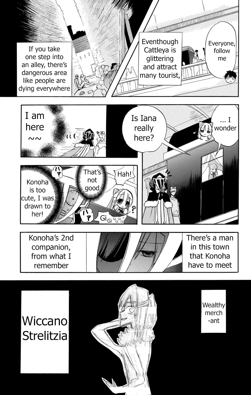 Anime – The Dark History of the Reincarnated Villainess Chapter 58 – Page 4
