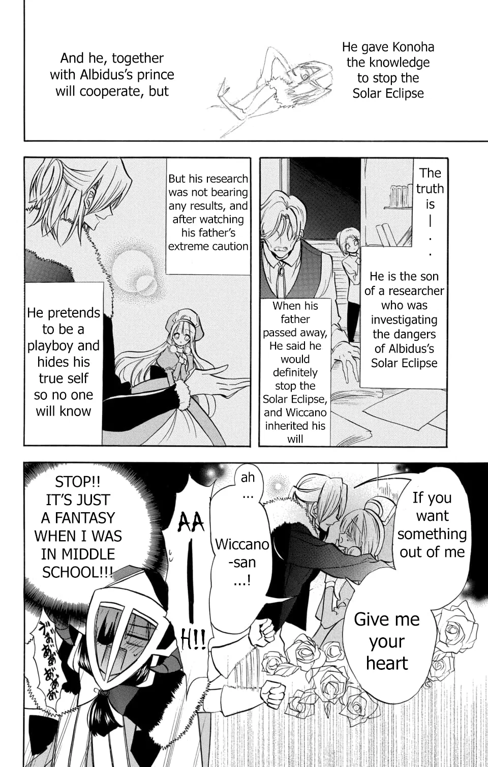 Anime – The Dark History of the Reincarnated Villainess Chapter 58 – Page 5