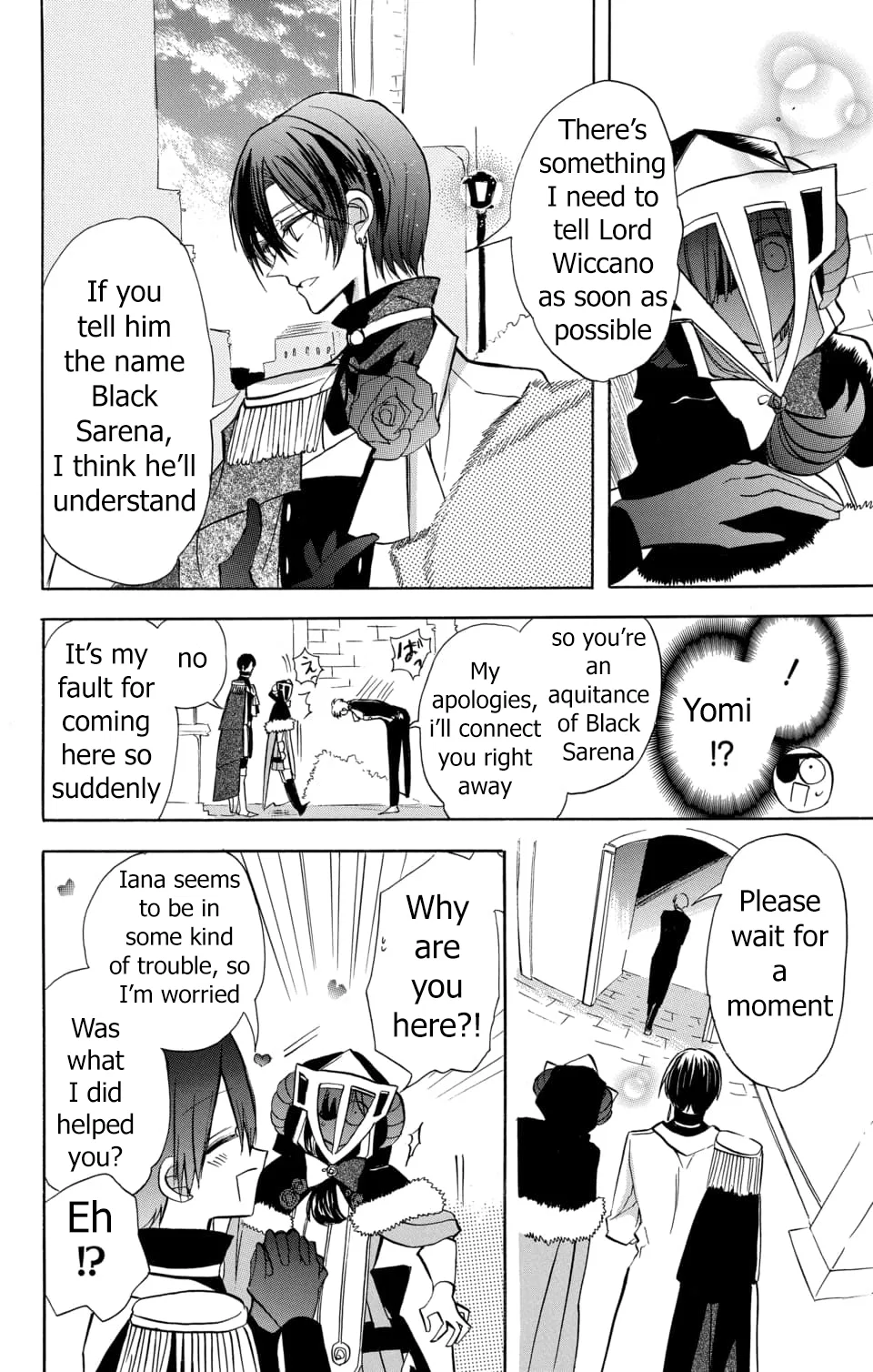 Anime – The Dark History of the Reincarnated Villainess Chapter 58 – Page 9