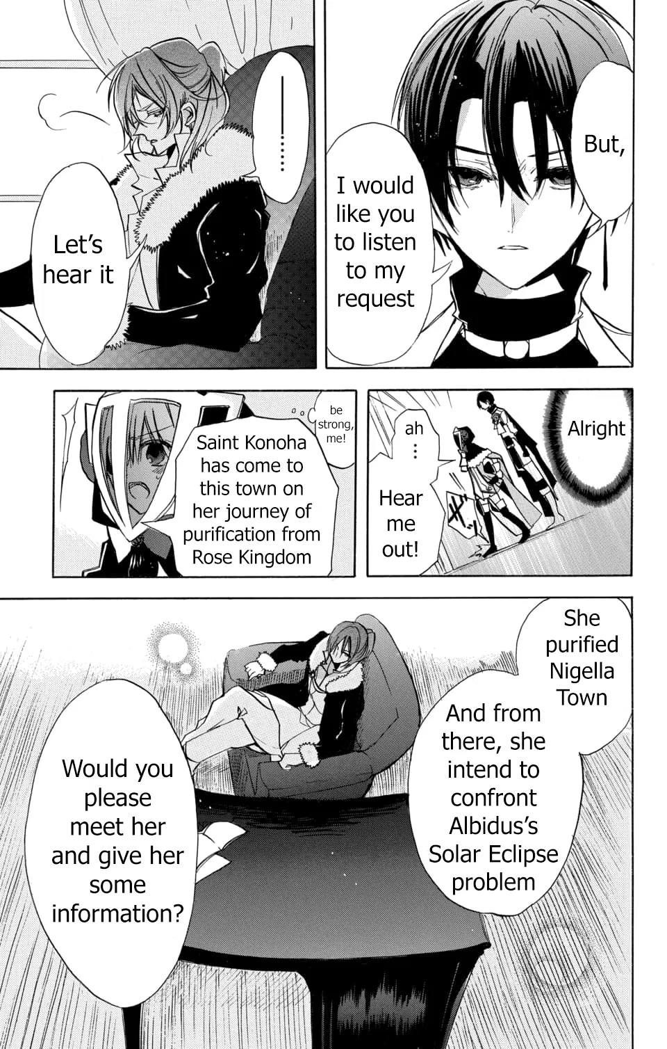 Anime – The Dark History of the Reincarnated Villainess Chapter 58 – Page 12