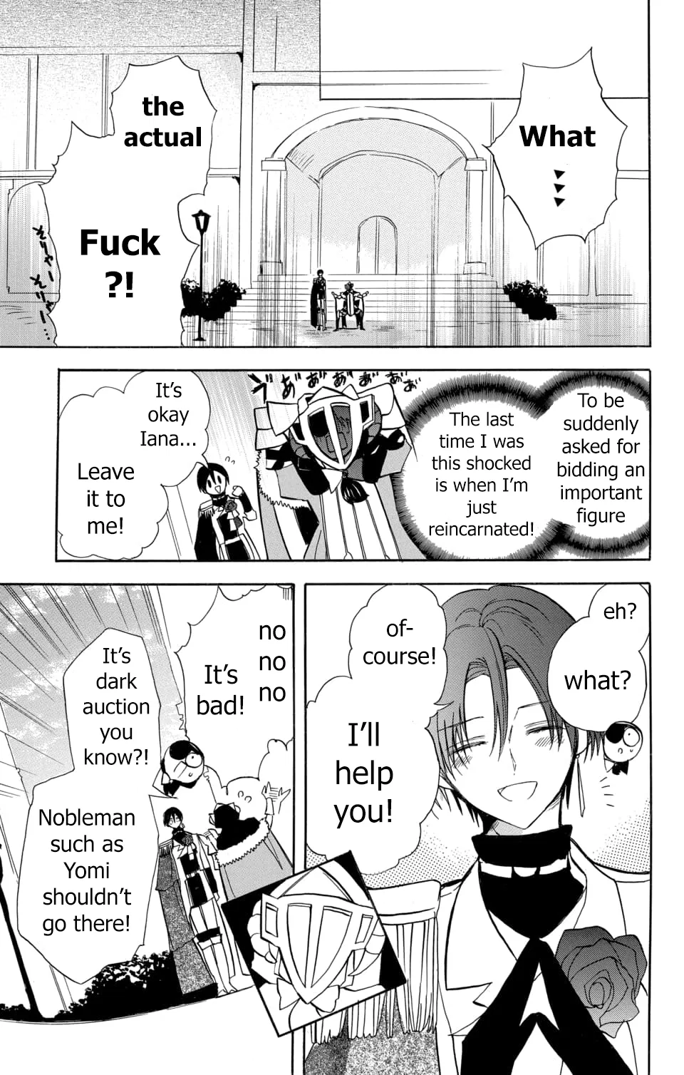Anime – The Dark History of the Reincarnated Villainess Chapter 58 – Page 14