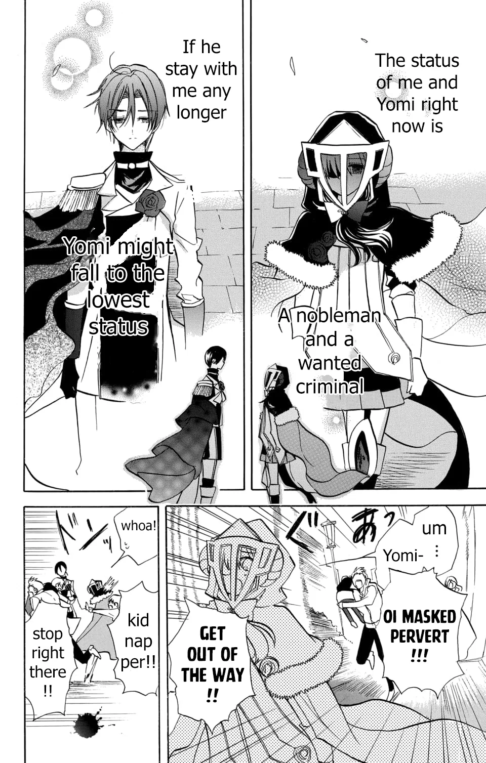 Anime – The Dark History of the Reincarnated Villainess Chapter 58 – Page 17
