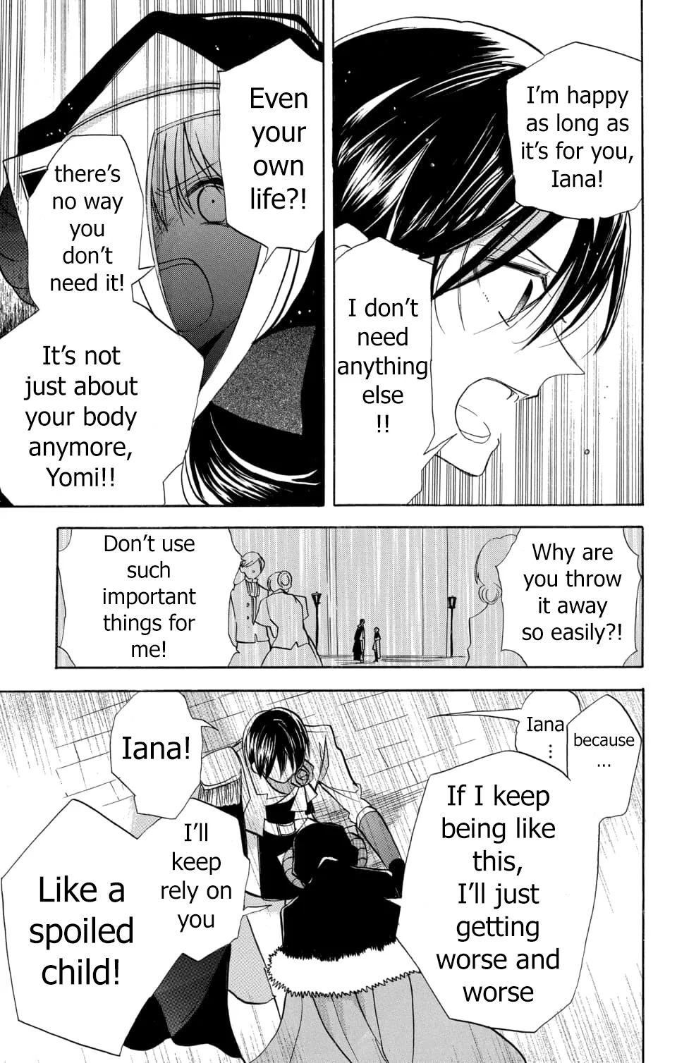 Anime – The Dark History of the Reincarnated Villainess Chapter 58 – Page 25
