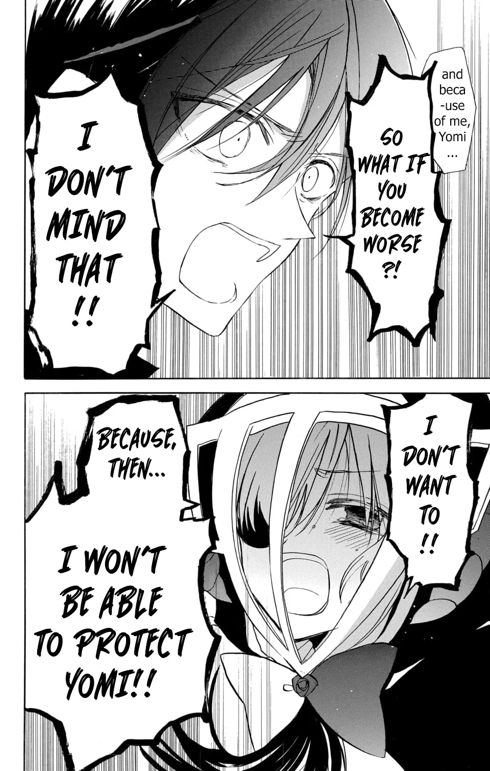 Anime – The Dark History of the Reincarnated Villainess Chapter 58 – Page 26