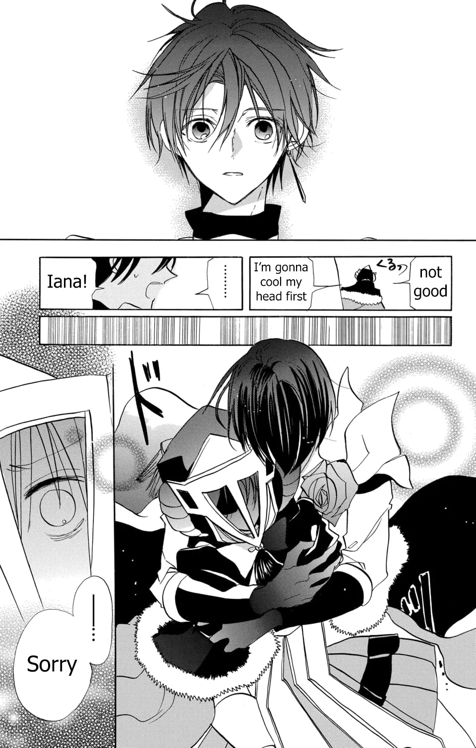 Anime – The Dark History of the Reincarnated Villainess Chapter 58 – Page 27