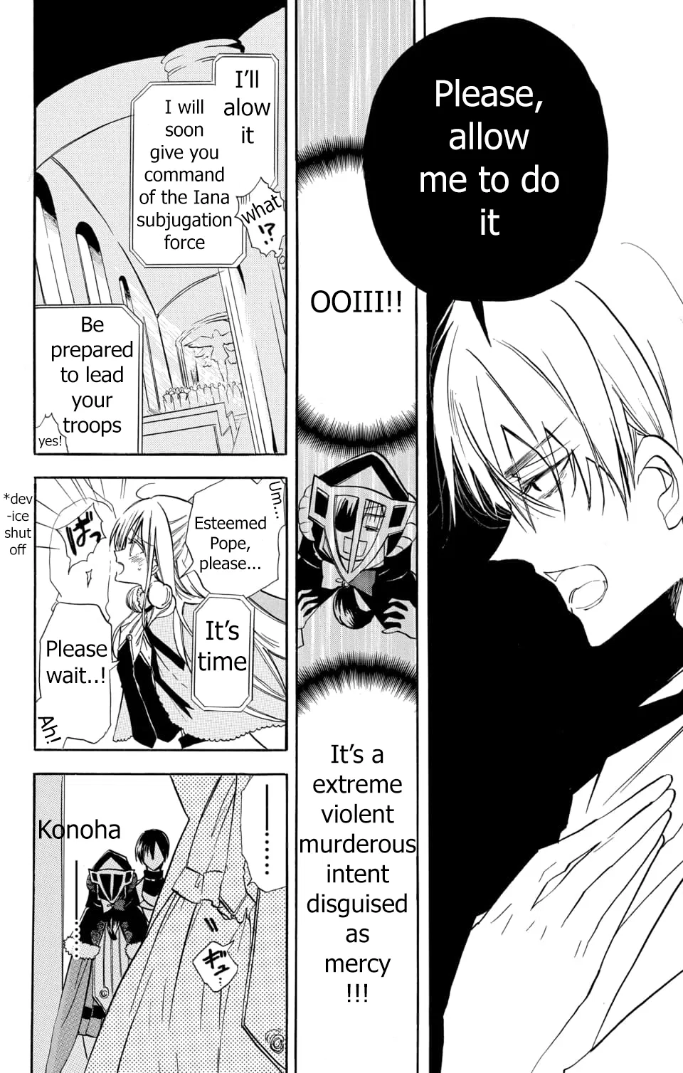 Anime – The Dark History of the Reincarnated Villainess Chapter 57 – Page 10