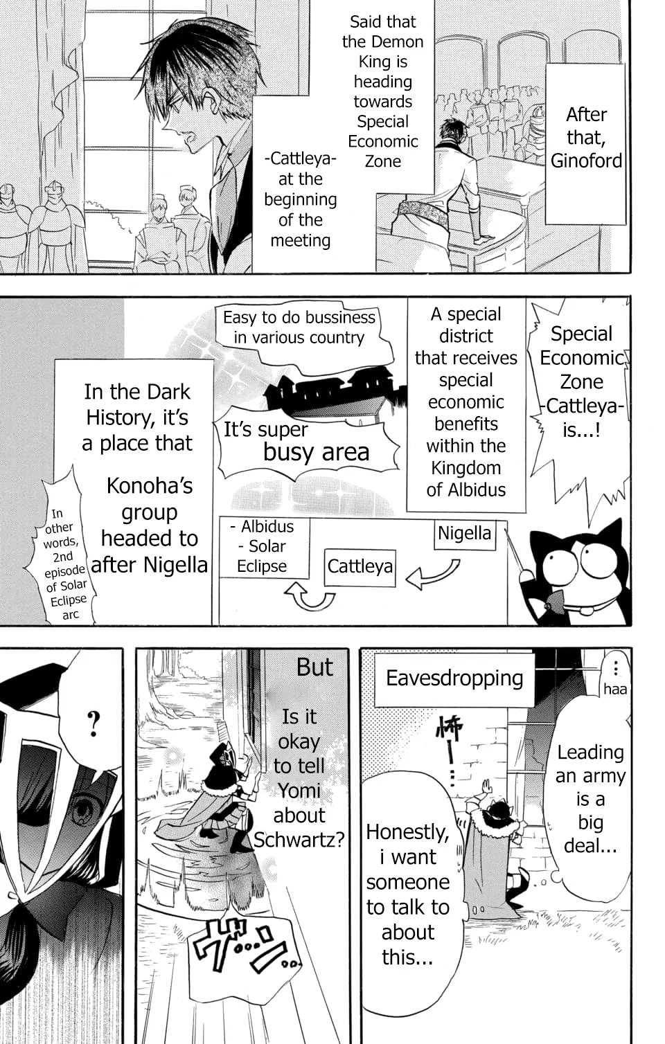Anime – The Dark History of the Reincarnated Villainess Chapter 57 – Page 11
