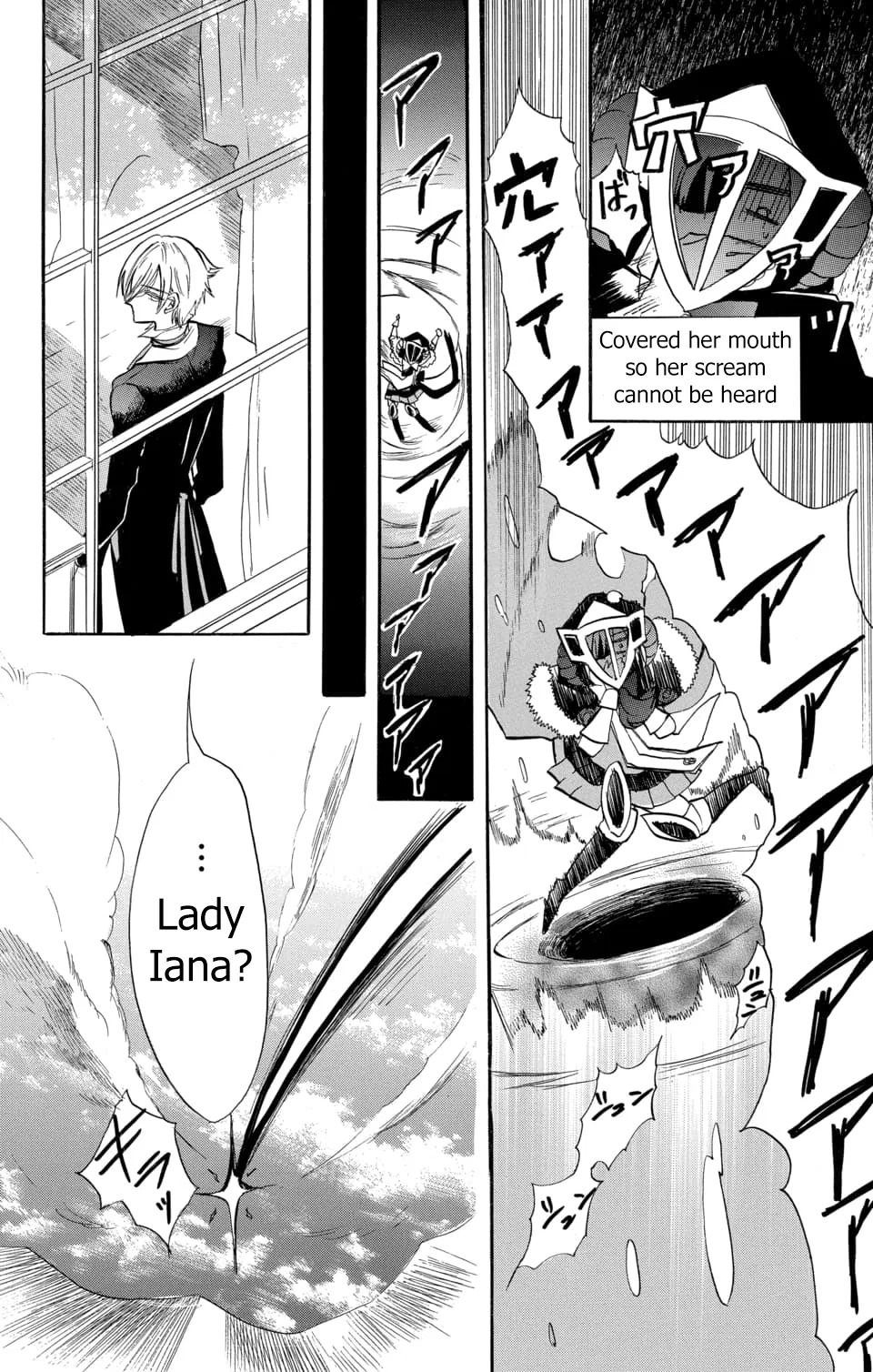Anime – The Dark History of the Reincarnated Villainess Chapter 57 – Page 12
