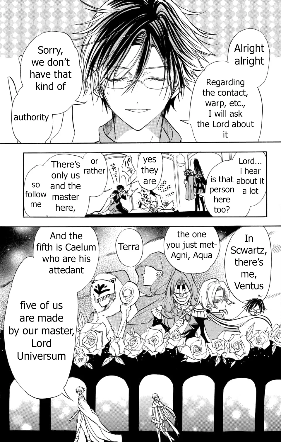 Anime – The Dark History of the Reincarnated Villainess Chapter 57 – Page 15