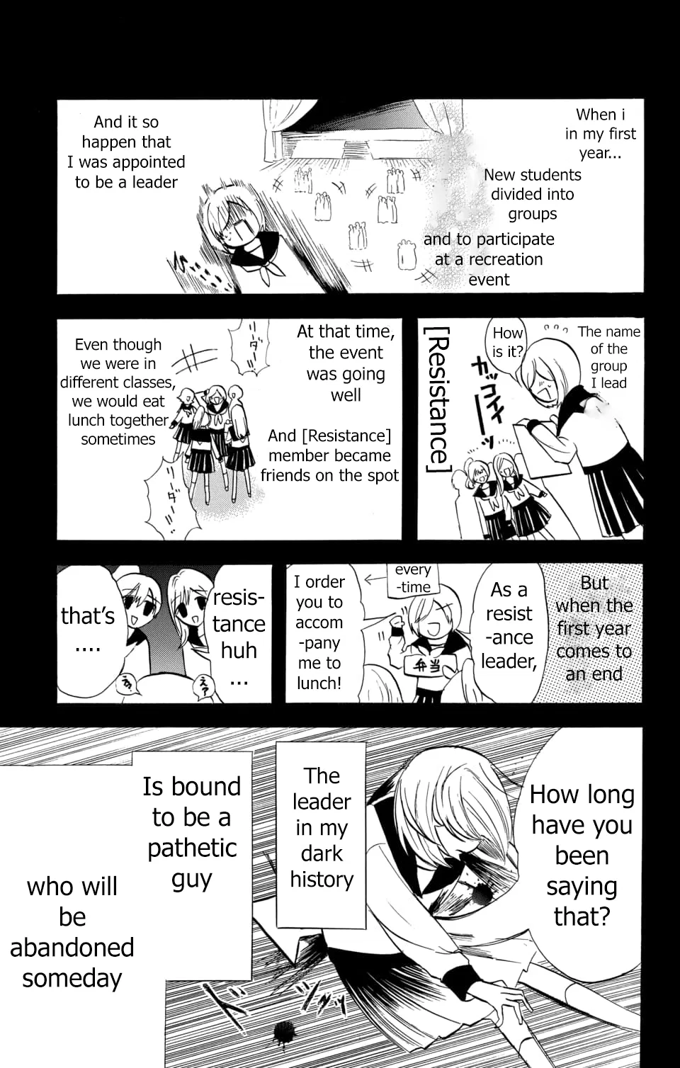 Anime – The Dark History of the Reincarnated Villainess Chapter 57 – Page 17