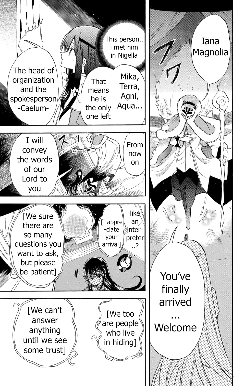 Anime – The Dark History of the Reincarnated Villainess Chapter 57 – Page 20