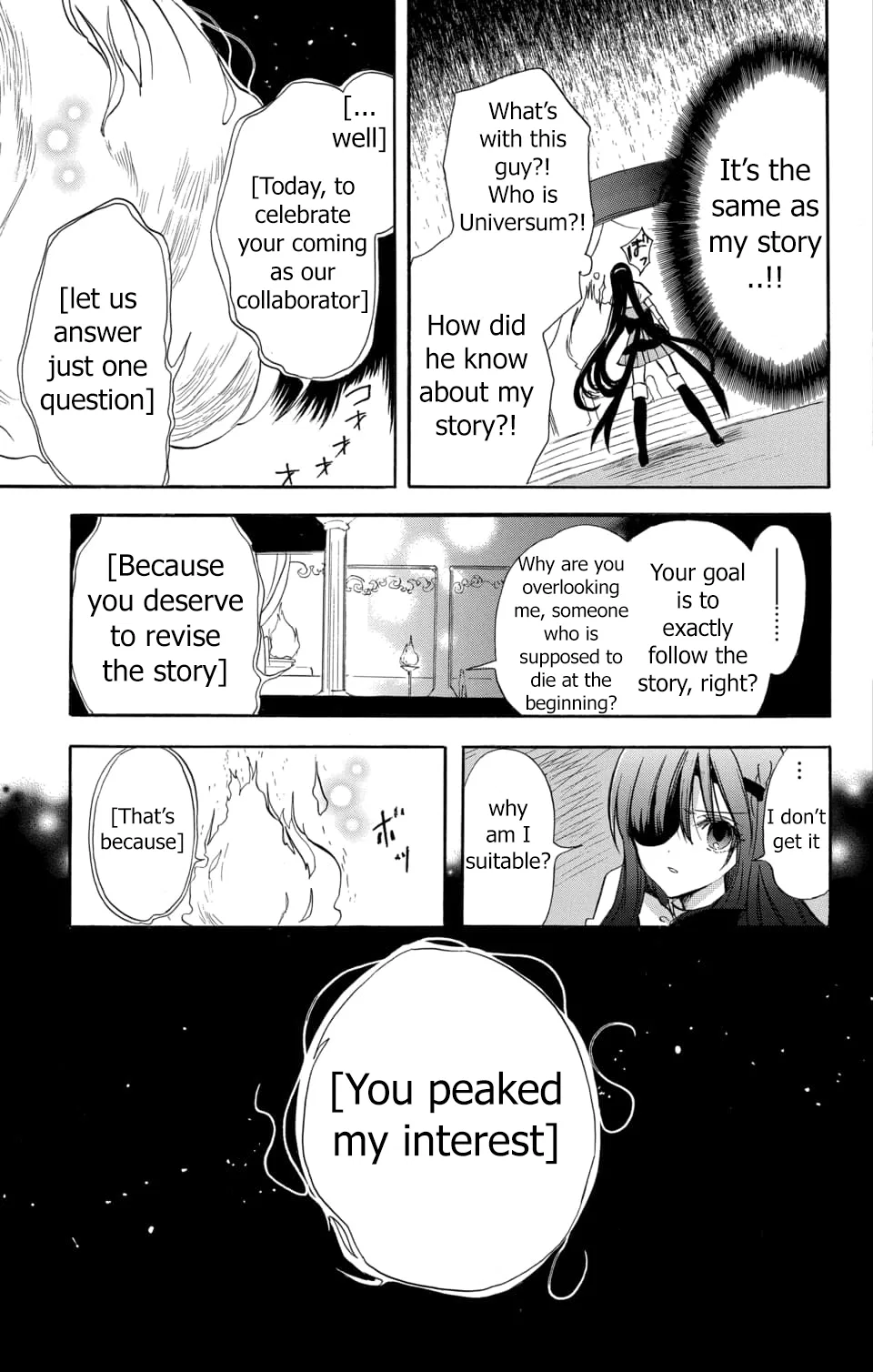 Anime – The Dark History of the Reincarnated Villainess Chapter 57 – Page 22