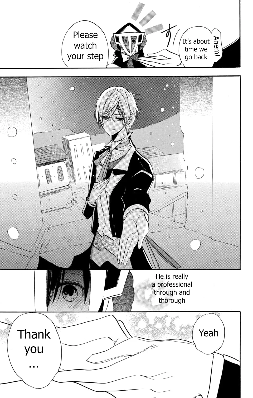 Anime – The Dark History of the Reincarnated Villainess Chapter 57 – Page 26