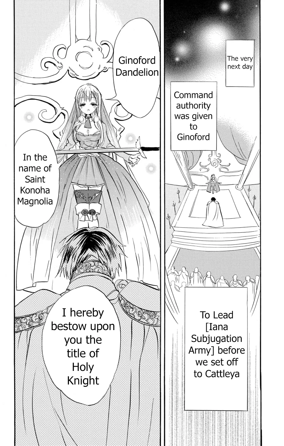Anime – The Dark History of the Reincarnated Villainess Chapter 57 – Page 27