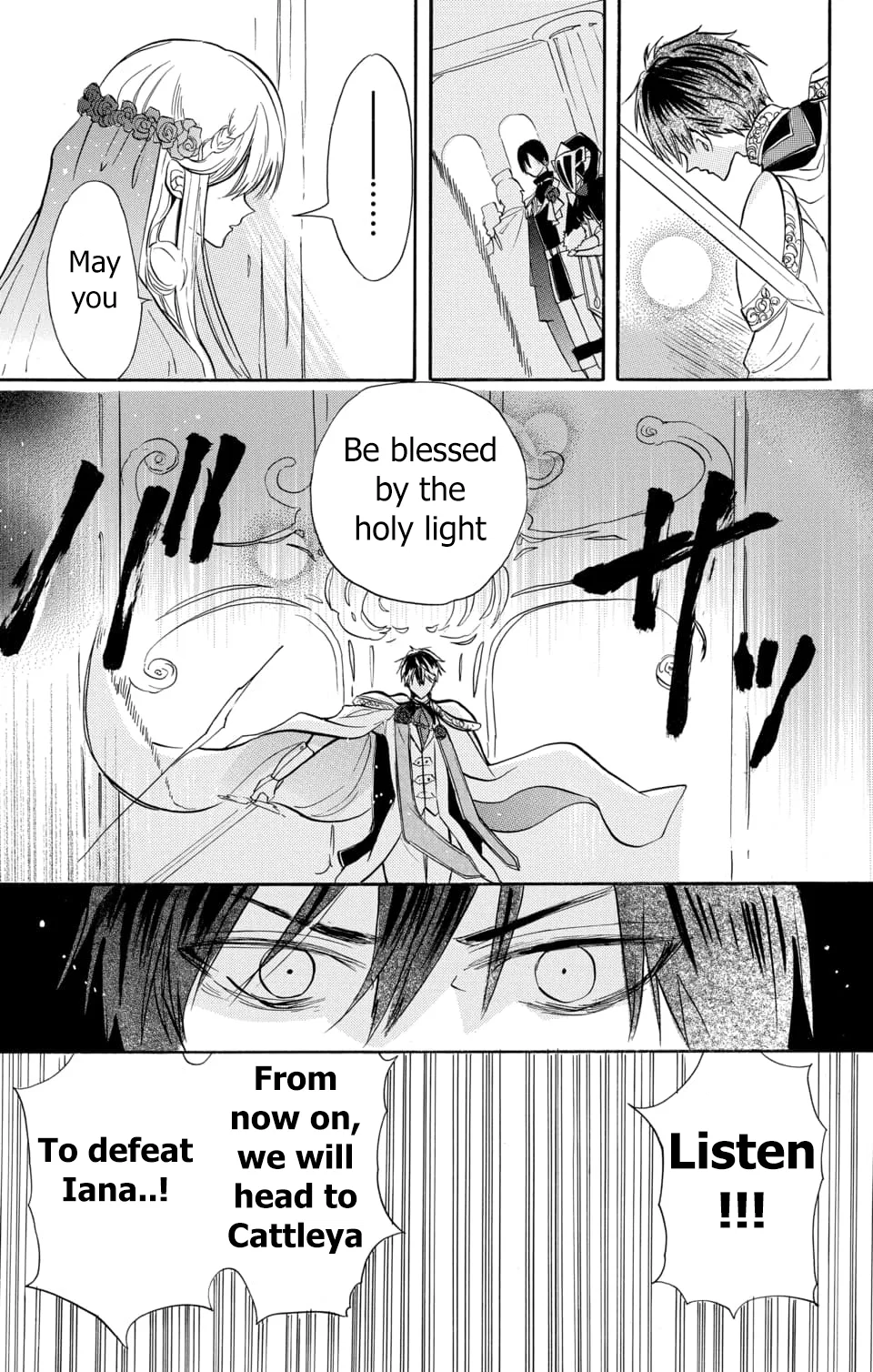 Anime – The Dark History of the Reincarnated Villainess Chapter 57 – Page 28