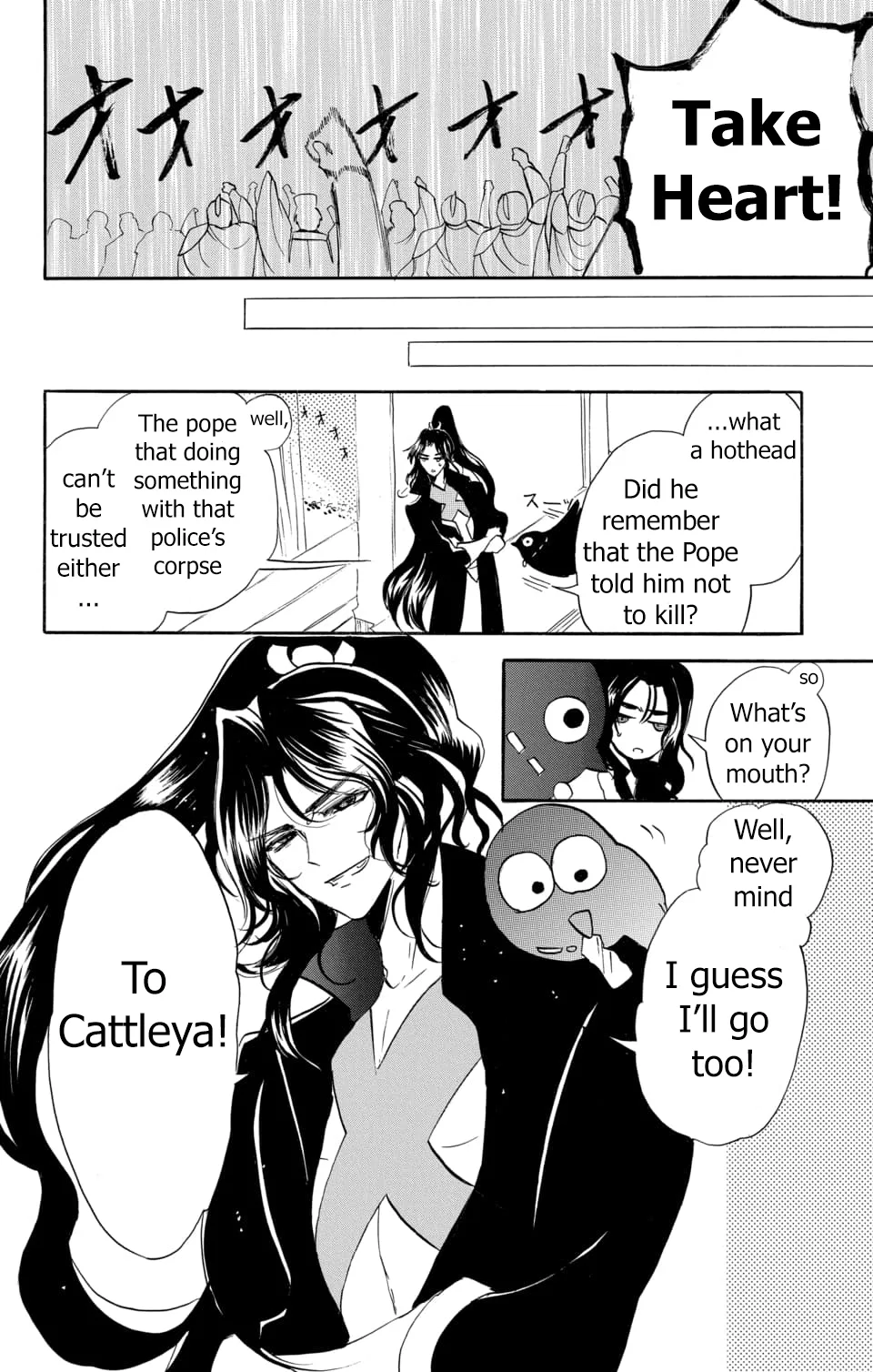 Anime – The Dark History of the Reincarnated Villainess Chapter 57 – Page 29