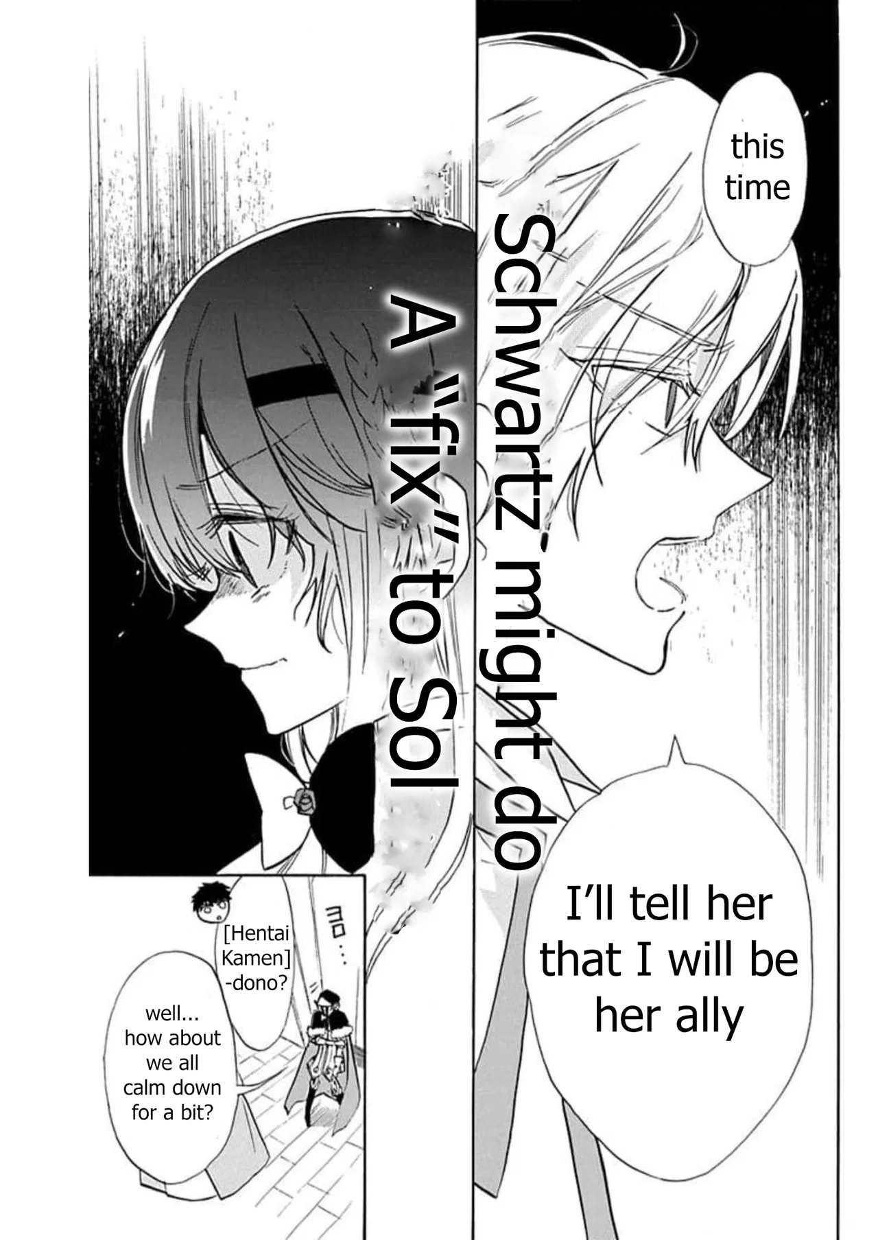 Anime – The Dark History of the Reincarnated Villainess Chapter 56 – Page 6