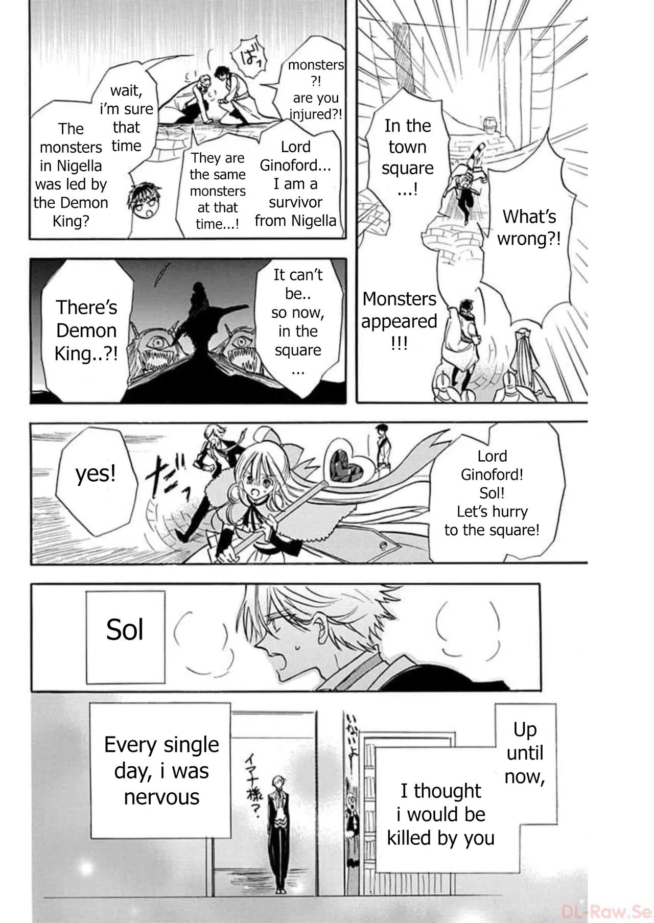 Anime – The Dark History of the Reincarnated Villainess Chapter 56 – Page 17