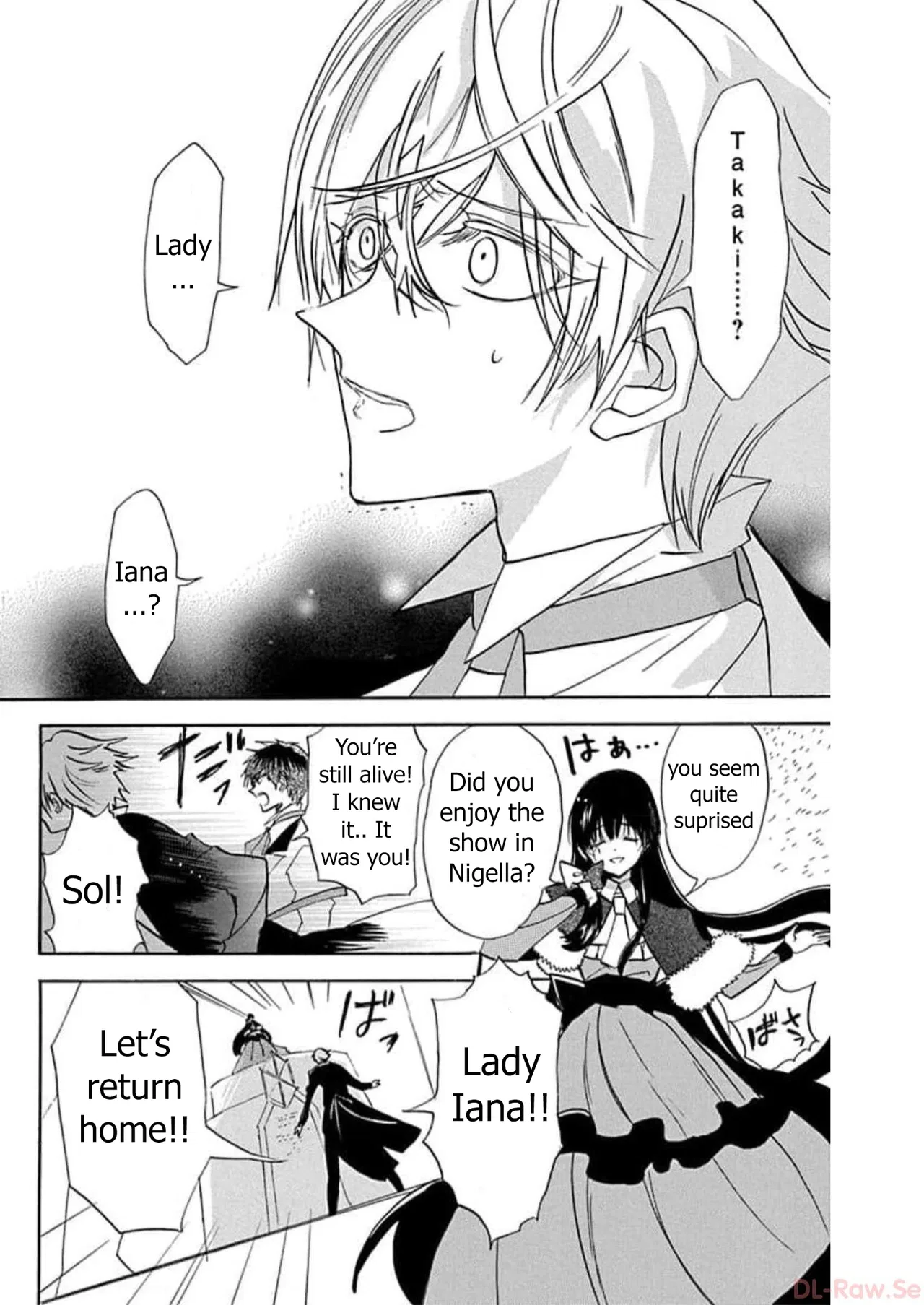 Anime – The Dark History of the Reincarnated Villainess Chapter 56 – Page 20