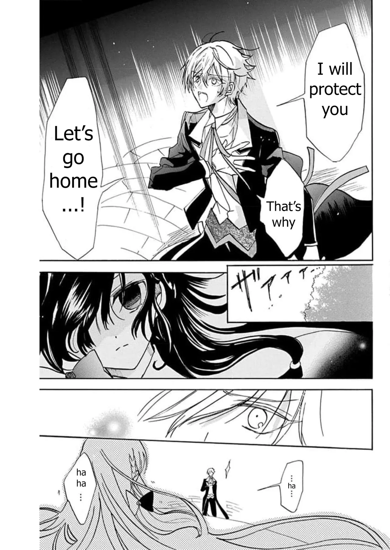 Anime – The Dark History of the Reincarnated Villainess Chapter 56 – Page 21