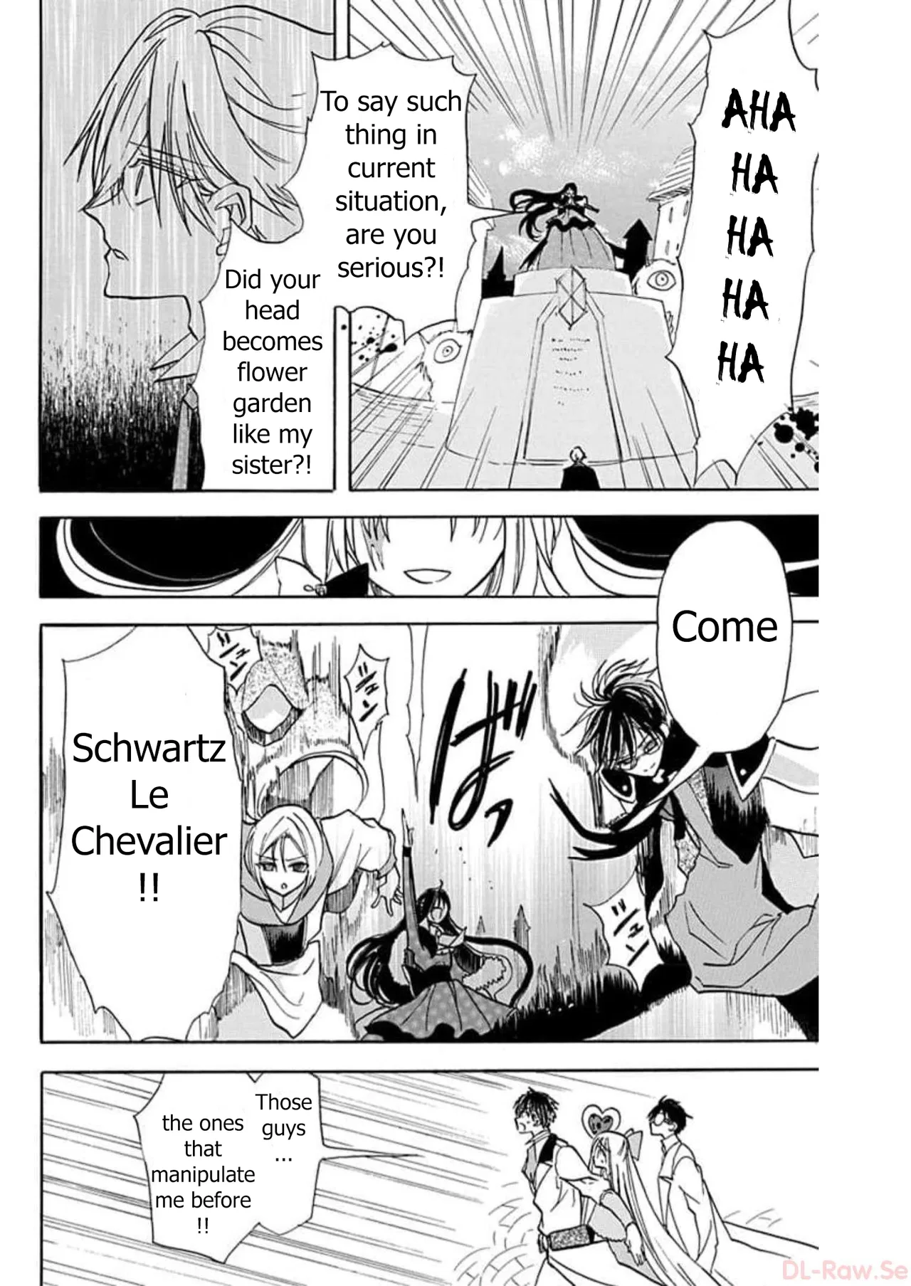 Anime – The Dark History of the Reincarnated Villainess Chapter 56 – Page 22