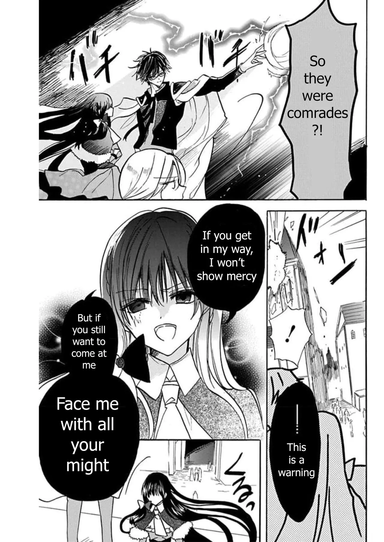 Anime – The Dark History of the Reincarnated Villainess Chapter 56 – Page 23