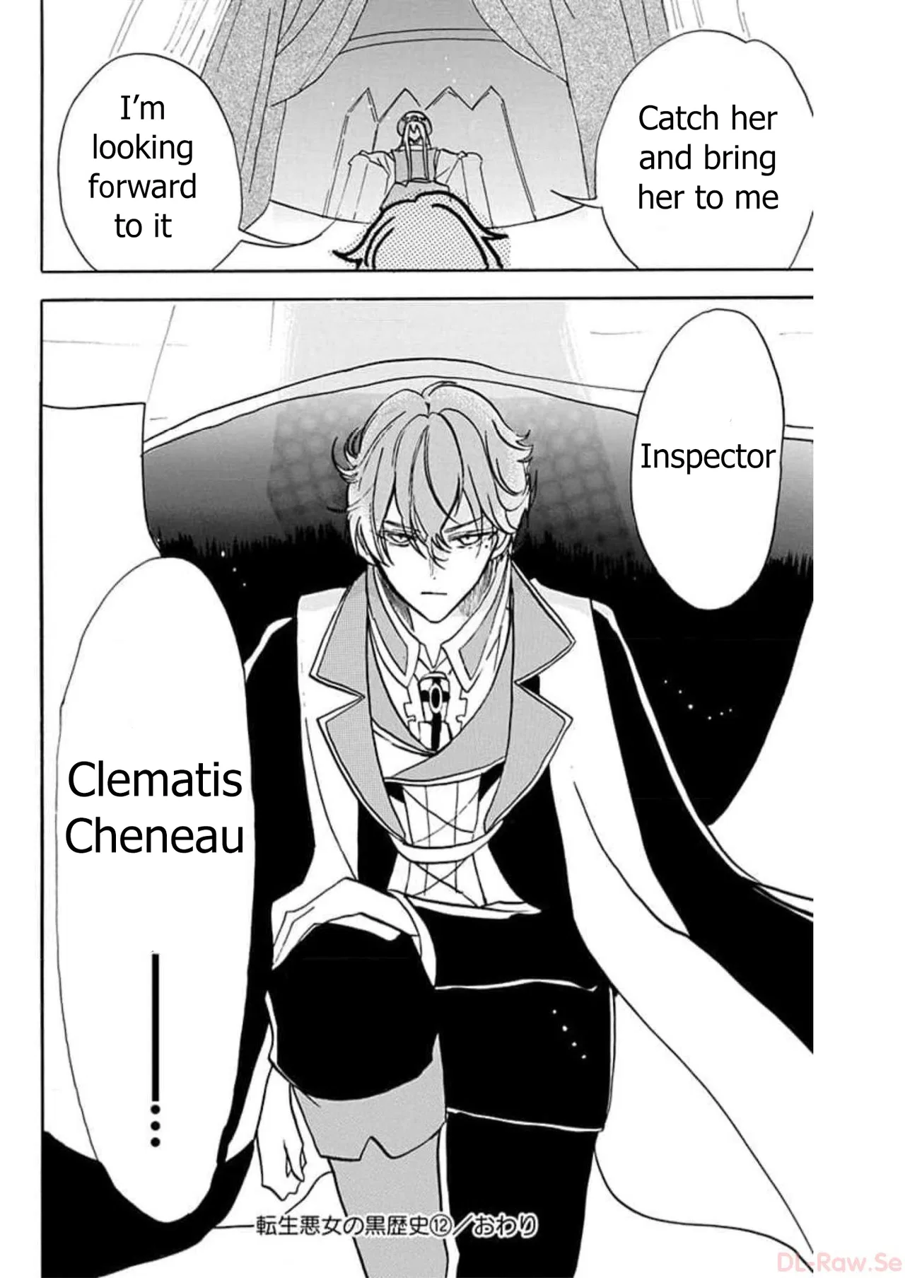Anime – The Dark History of the Reincarnated Villainess Chapter 56 – Page 30