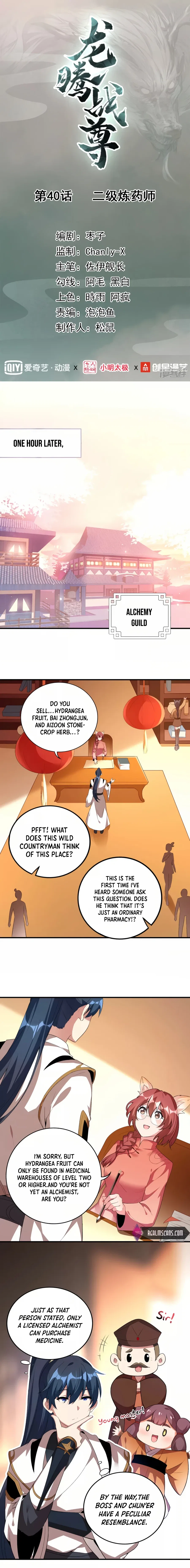Dragon’s Chosen Chapter 40 – Page 2