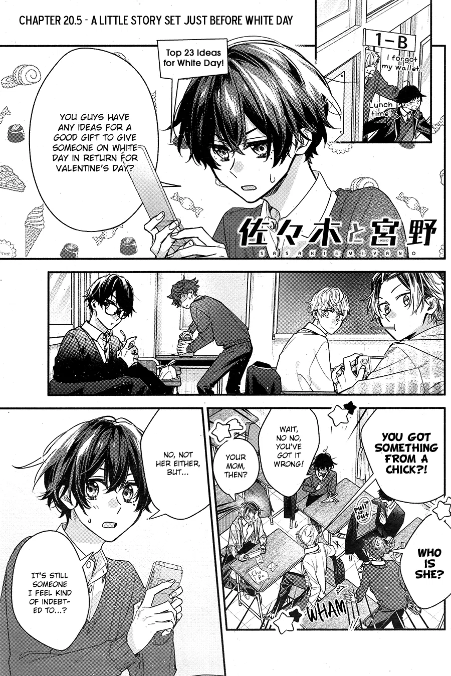Hirano to Kagiura Chapter 20.6 – Page 1
