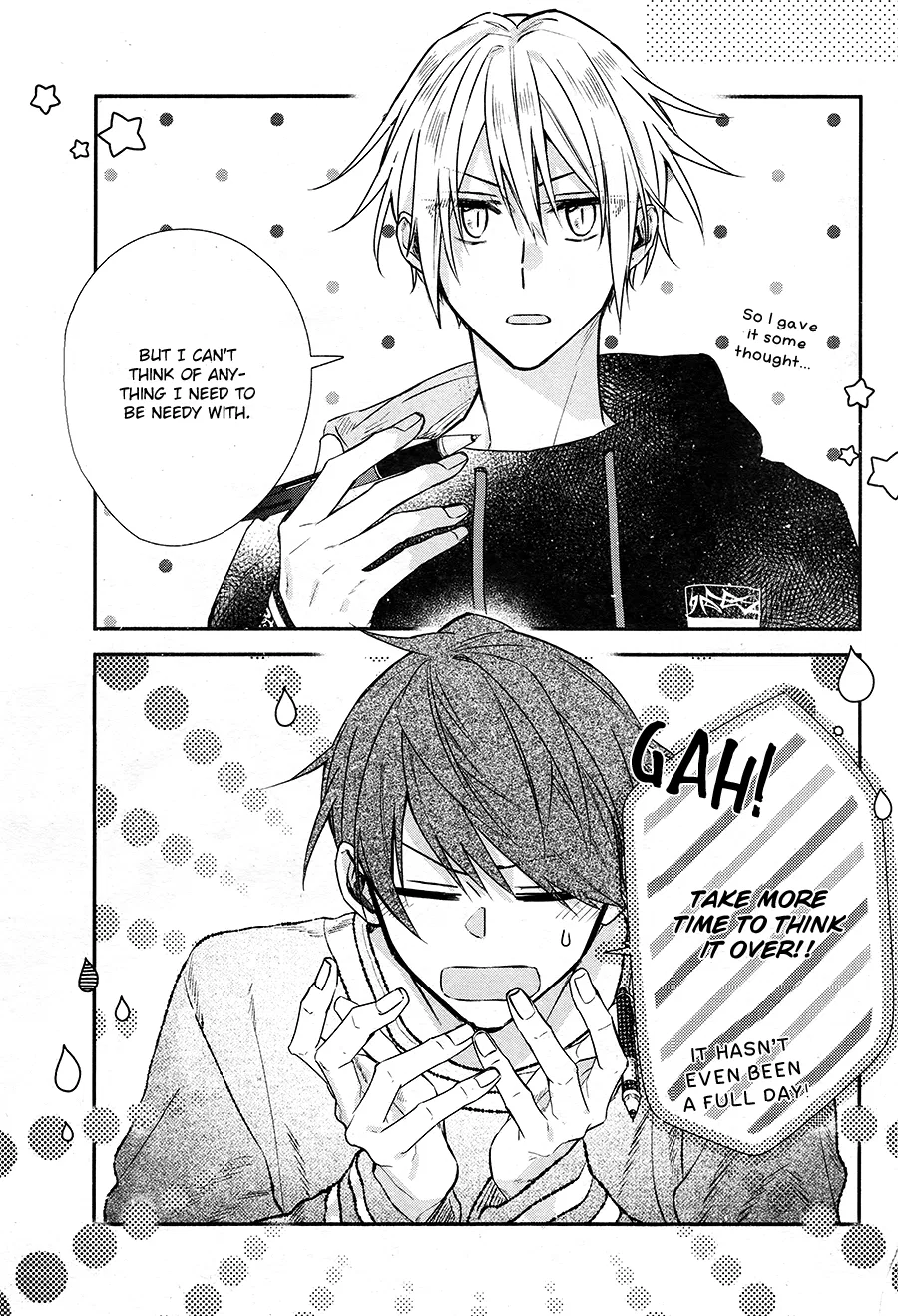 Hirano to Kagiura Chapter 17 – Page 1