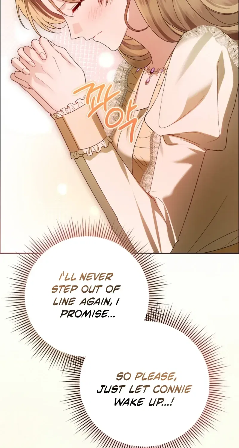 I Stole the Trash Crown Prince’s First Night Chapter 36 – Page 6
