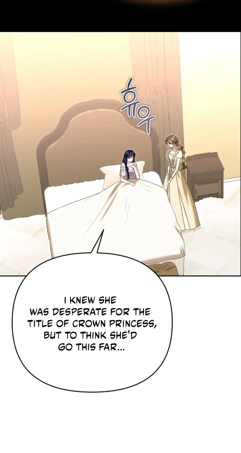 I Stole the Trash Crown Prince’s First Night Chapter 36 – Page 21