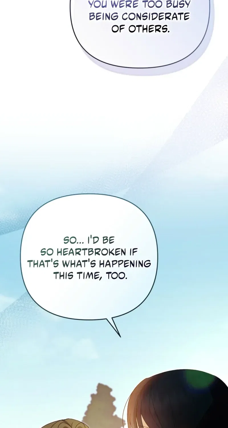 I Stole the Trash Crown Prince’s First Night Chapter 36 – Page 54