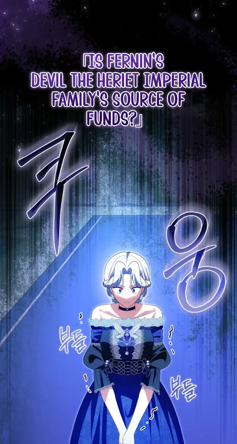 I Stole the Trash Crown Prince’s First Night Chapter 36 – Page 64