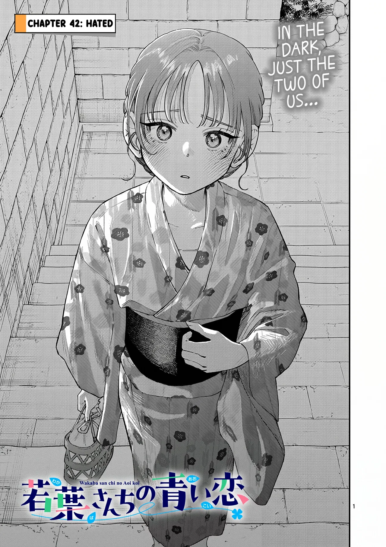 Wakaba-san'chi no Aoi Koi Chapter 42 – Page 1