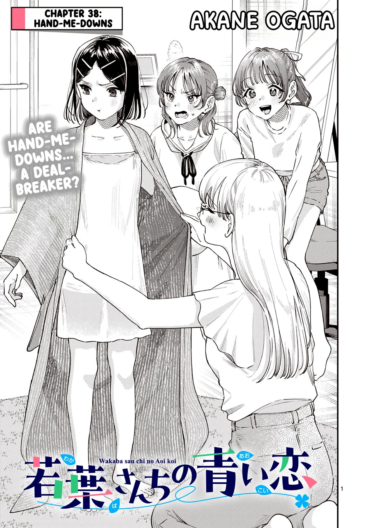 Wakaba-san'chi no Aoi Koi Chapter 38 – Page 1