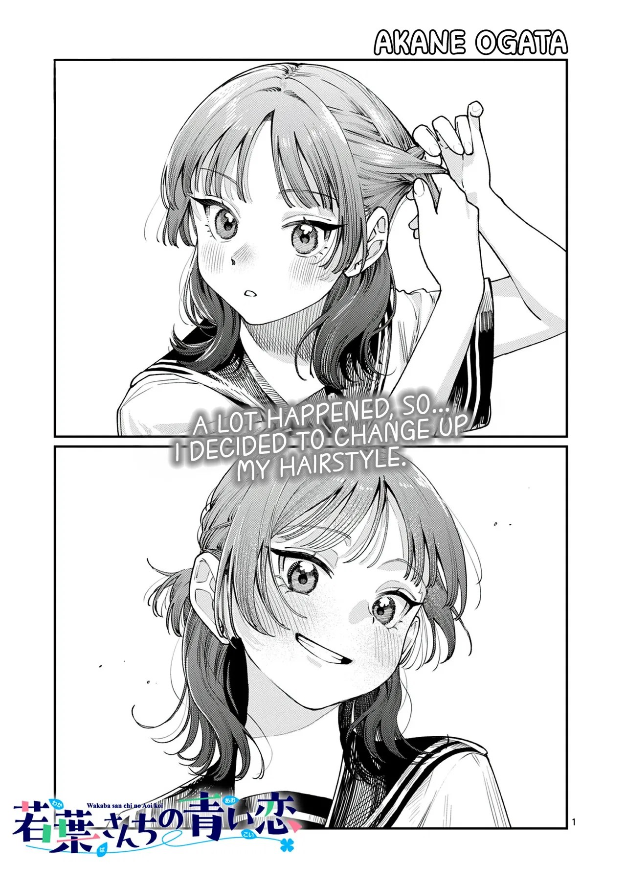 Wakaba-san'chi no Aoi Koi Chapter 27 – Page 1
