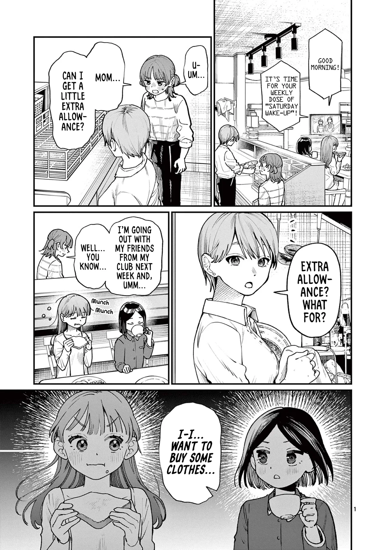 Wakaba-san'chi no Aoi Koi Chapter 11 – Page 1