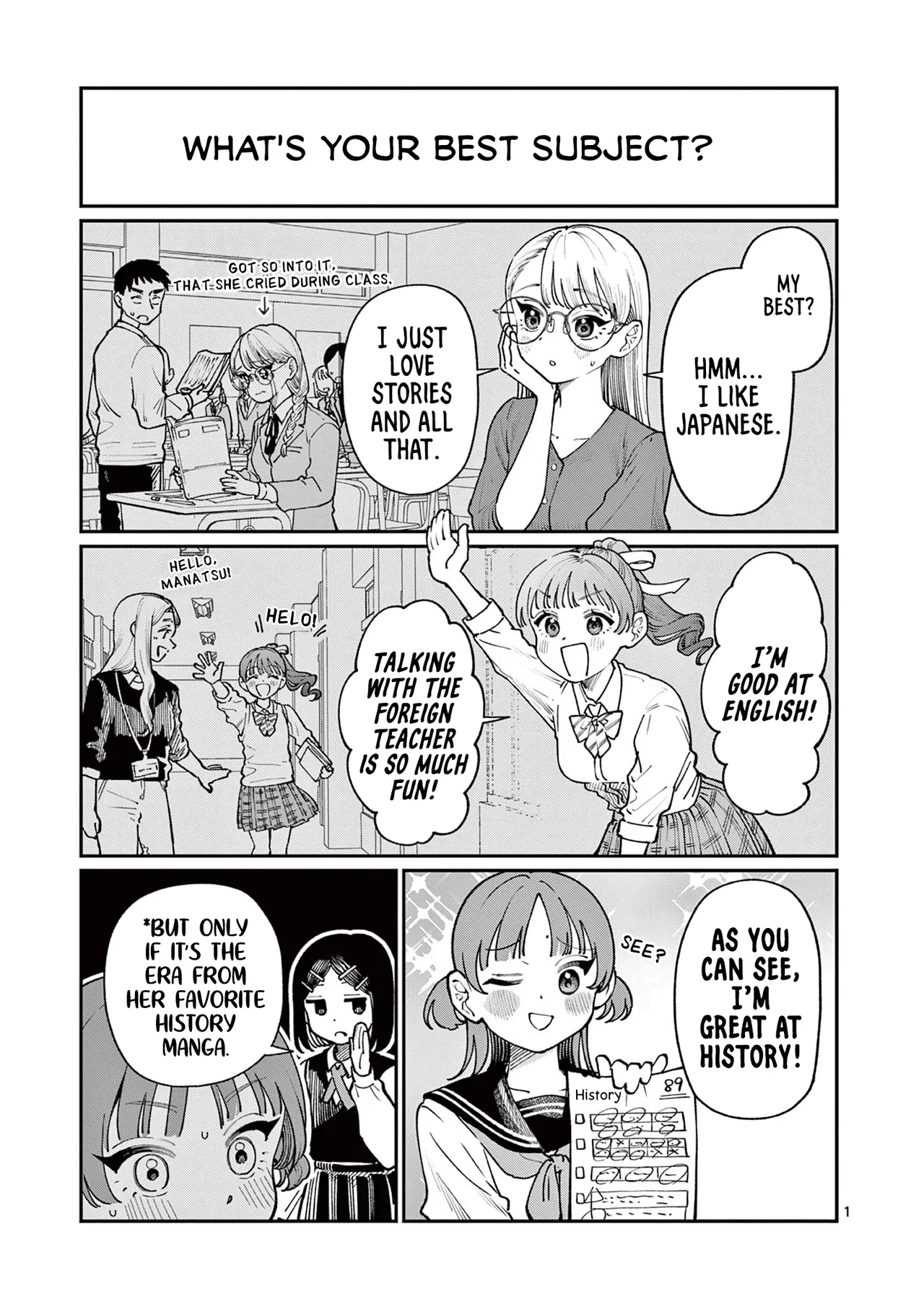 Wakaba-san'chi no Aoi Koi Chapter 10.5 – Page 1
