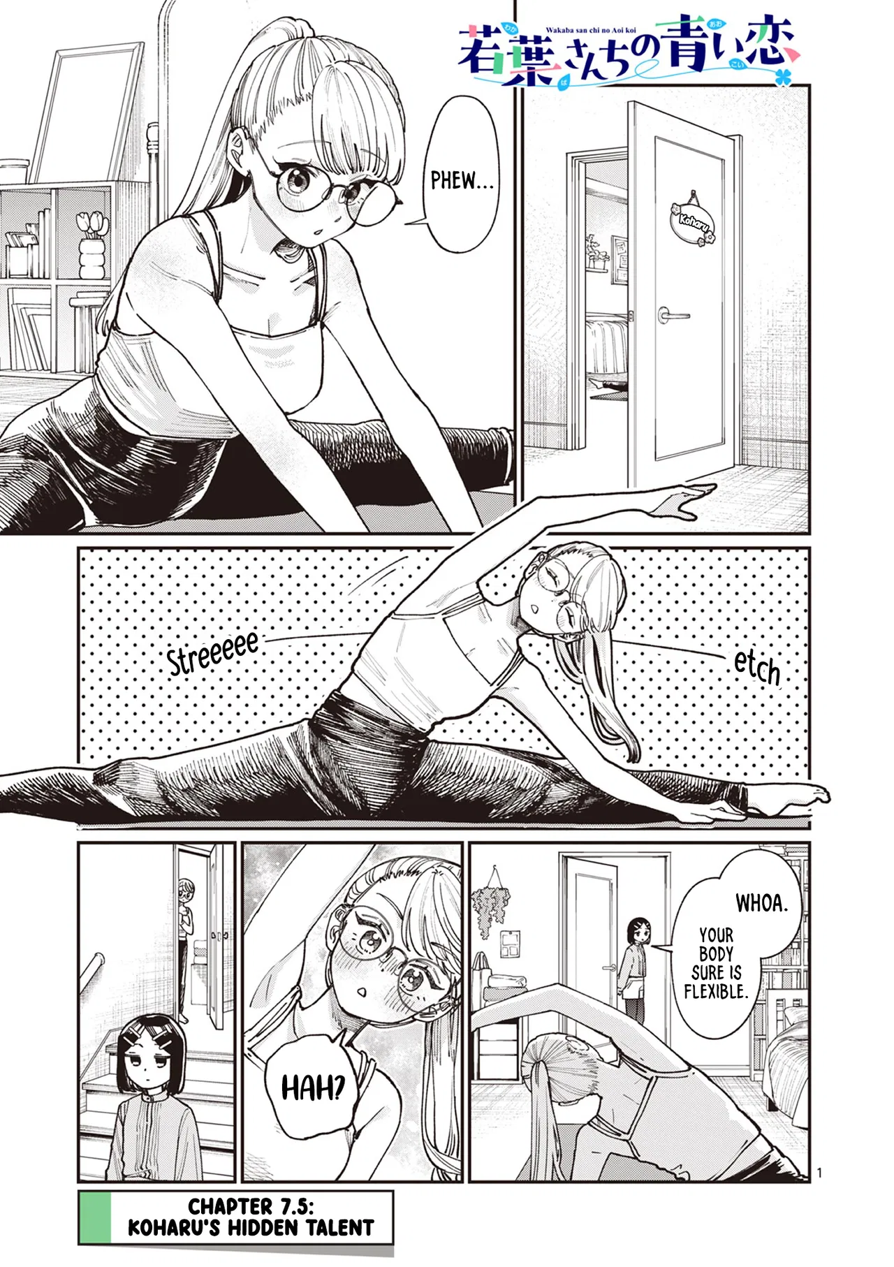 Wakaba-san'chi no Aoi Koi Chapter 7.5 – Page 1