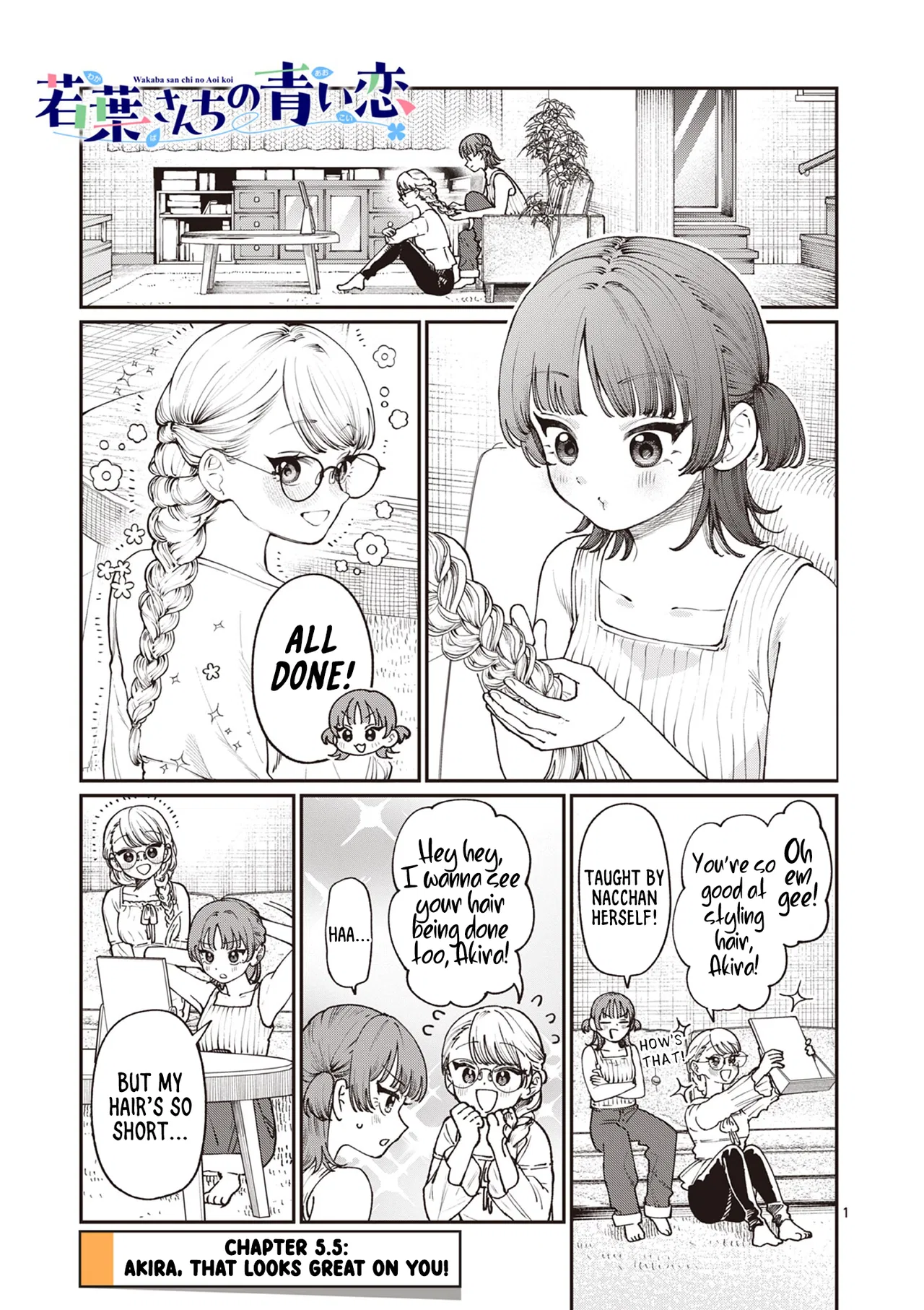 Wakaba-san'chi no Aoi Koi Chapter 5.5 – Page 1